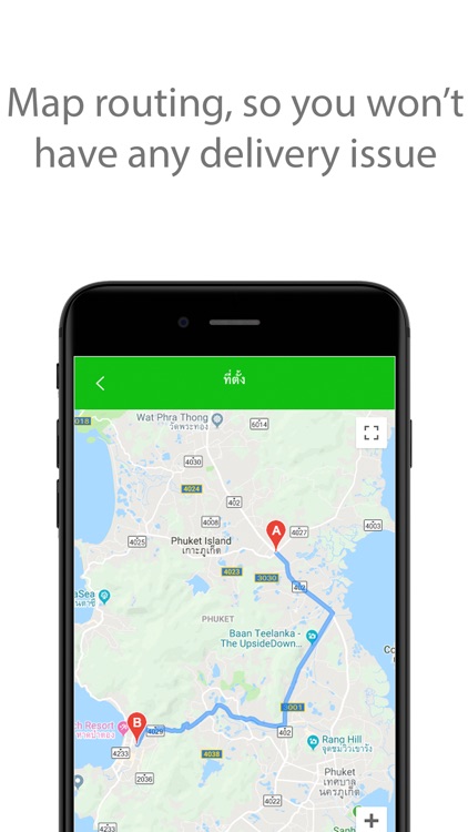 kin kao just cook screenshot-3