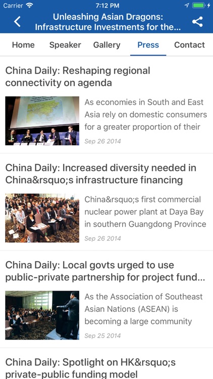 China Daily Roundtable screenshot-4