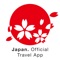 Japan Official Travel App