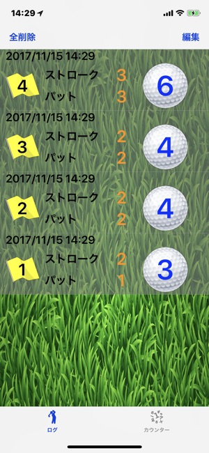 GolCalc 〜 ゴルフスコアカウンター 〜