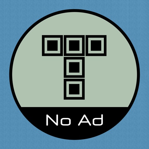 Brick & Block - No AD Icon