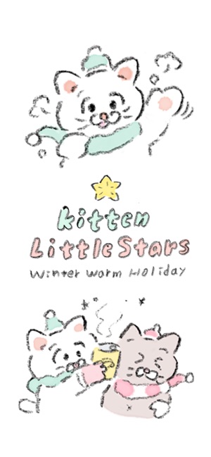 Kitten Little Stars(圖6)-速報App
