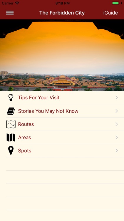 iGuide Forbidden City