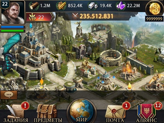 Clash of Queens: Light or Dark для iPad