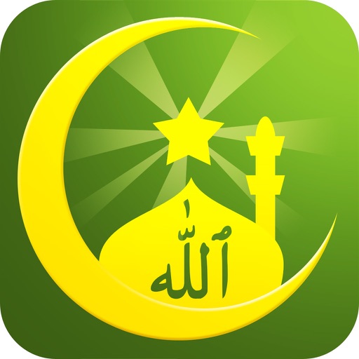 Muslim Way [Quran,Azan,Qibla]