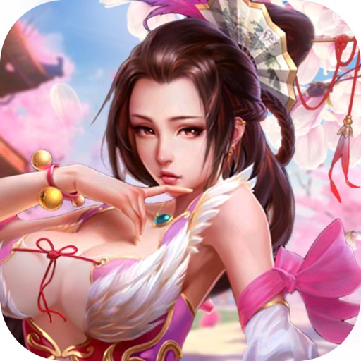 修仙-剑侠蜀山行:仙侠修仙梦幻情缘动作手游