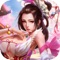《剑侠蜀山行》——全民级热门修仙手游,多种玩法让你欲罢不能!一起体验全新的仙侠游戏!