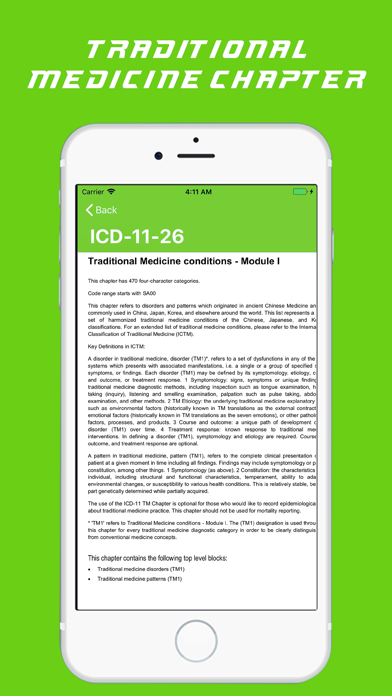 ICD 11 Coding Tool for Doctors screenshot 2