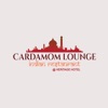 Cardamom Lounge