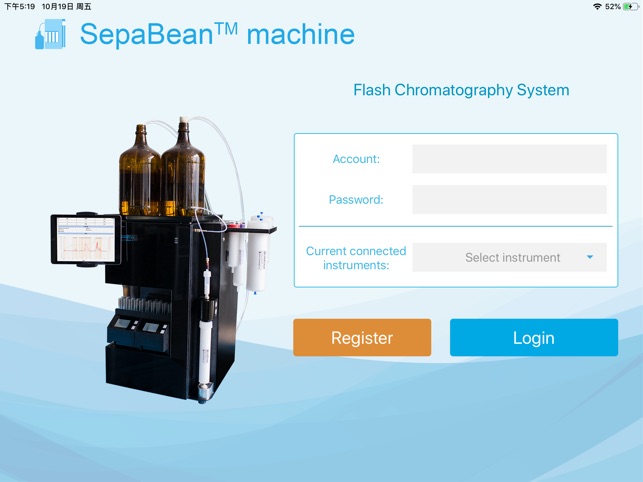 SepaBean™ machine CFR