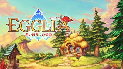 EGGLIA 〜赤いぼうしの伝説〜のおすすめ画像1