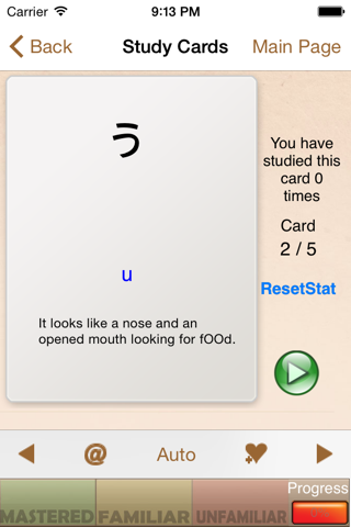 Learn Japanese with Phrases & Lessons screenshot 3