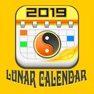 Get Lunar Calendar 2019 for iOS, iPhone, iPad Aso Report