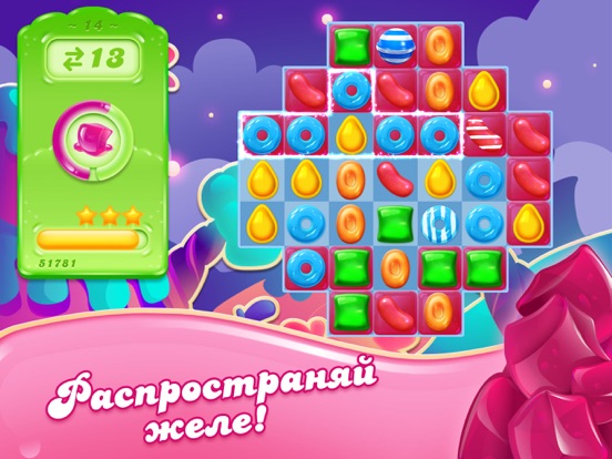 Candy Crush Jelly Saga на iPad