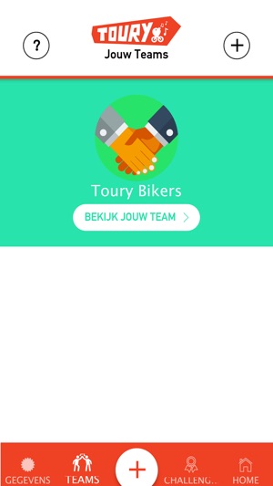 Toury de Bike to Work App(圖4)-速報App