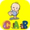 ABC Learn Alphabet Trivia Game