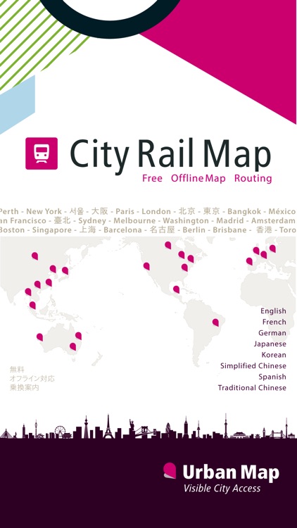 Osaka Rail Map screenshot-4