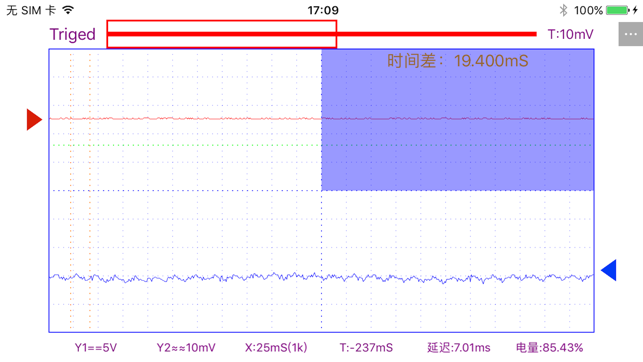 WIFI示波器(圖2)-速報App