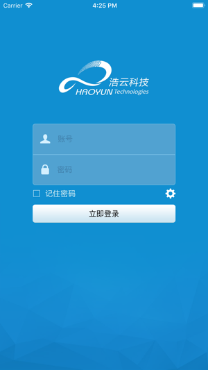 HaoYun(圖1)-速報App