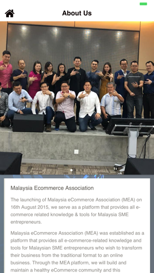 Malaysia Ecommerce Association(圖2)-速報App