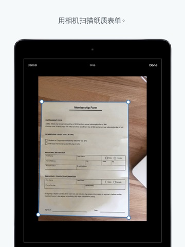 Adobe Fill & Sign－Form Filler screenshot 2
