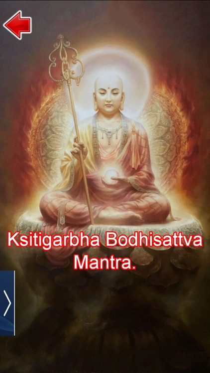 Buddha Mantra screenshot-6