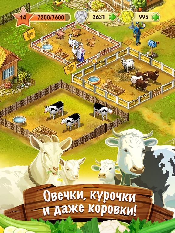 Скачать игру Ферма Джейн HD