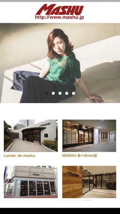 MASHU（マッシュ）