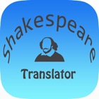 Top 20 Entertainment Apps Like Shakespeare Translator - Best Alternatives