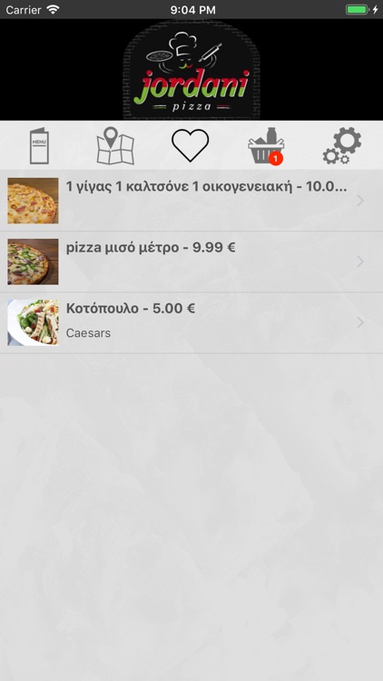 Jordani Pizza screenshot-5