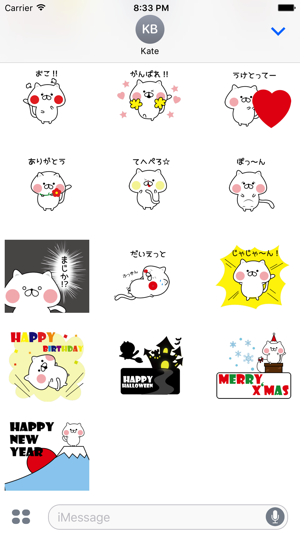 Pretty white cat(圖3)-速報App