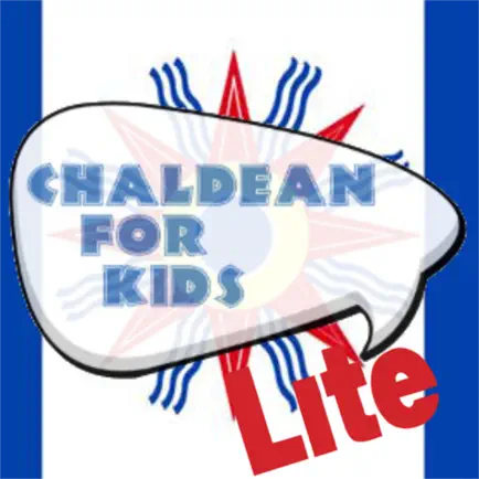 Chaldean For Kids Lite Читы