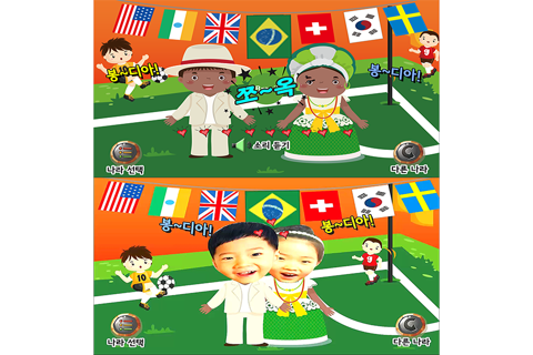 동화히어로 다문화체험편 - 유아게임 screenshot 2