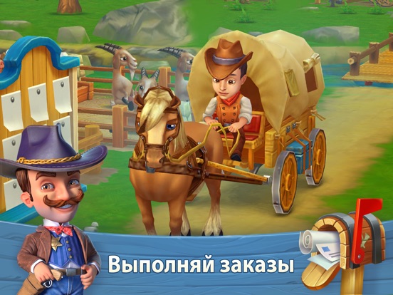Wild West: New Frontier для iPad