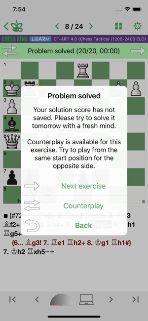 Блох 1200 Комбинаций