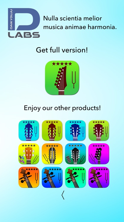 Electric Guitar Tuner screenshot-5