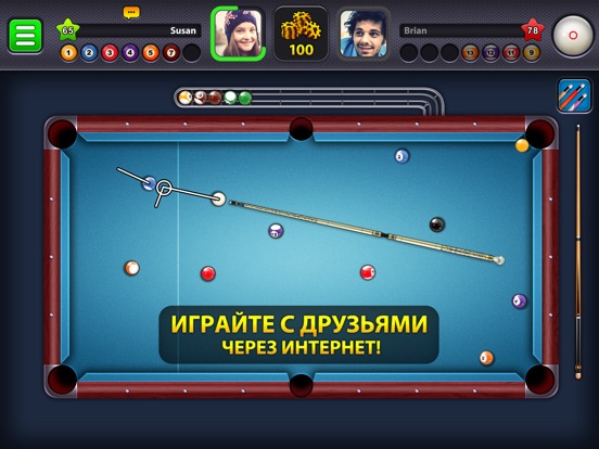 8 Ball Pool™ на iPad