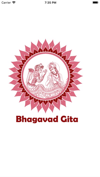 Bhagavad Gita With Video