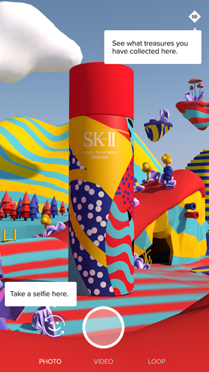 SK-II Store(圖5)-速報App