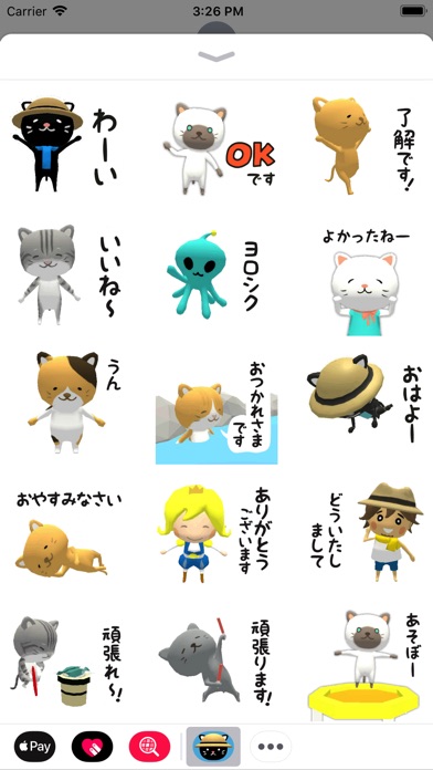 Story of Cats Stickers screenshot 2