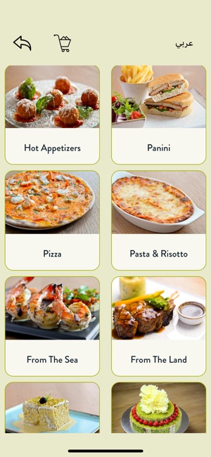 French Olive Restaurant(圖6)-速報App