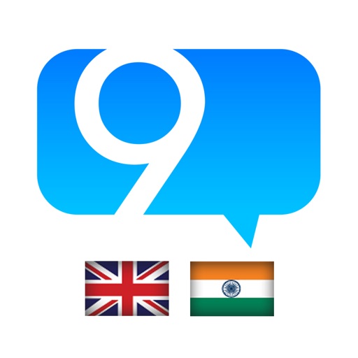 9 Min Hindi Dictionary icon