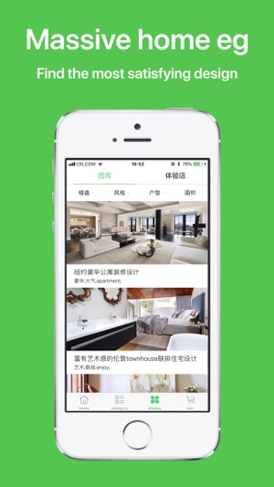 Home elf - furniture sale(圖2)-速報App