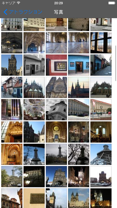 プラハ 旅行ガイドのおすすめ画像2
