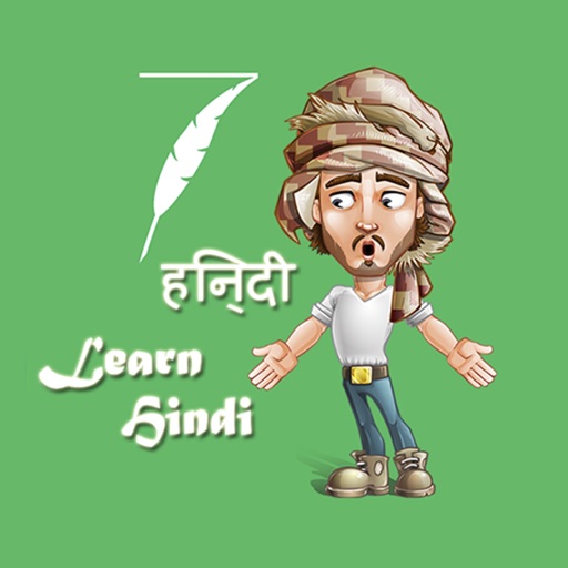 Learn Hindi Quick Phrasebook Download