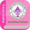 Suratthani School Library