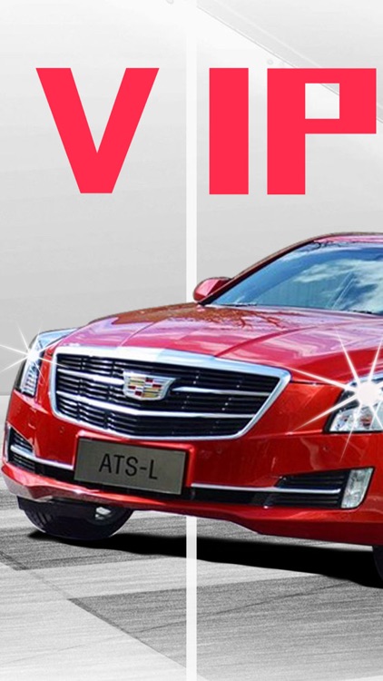 vip夺宝-零钱夺宝全民购物神器!