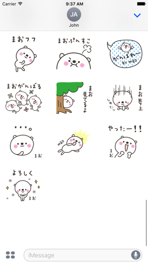 MAO Stickers(圖4)-速報App