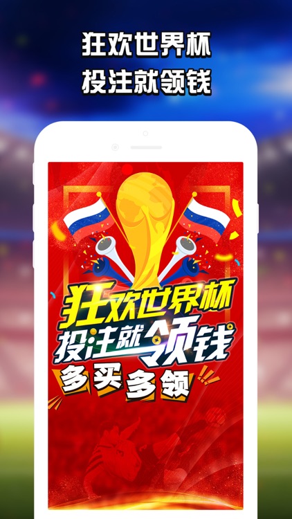 众益彩-走势开奖预测分析