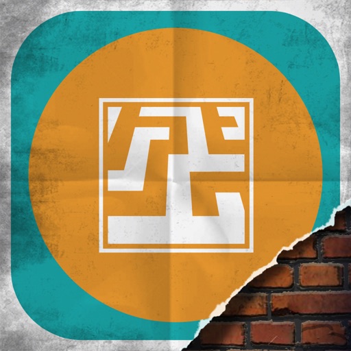 Alleys iOS App
